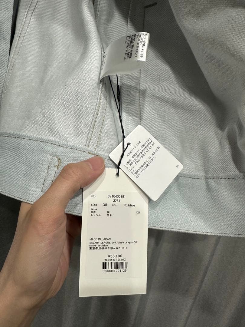 リ*】様 新品未使用タグ付きebure デニムジャケット