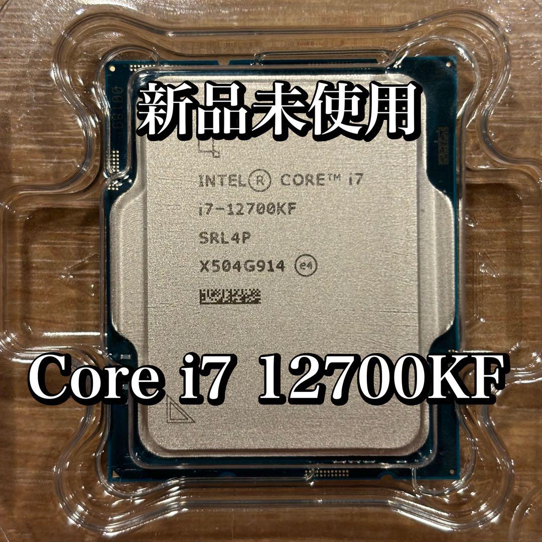 【新品未使用】INTEL Core i7 12700KF