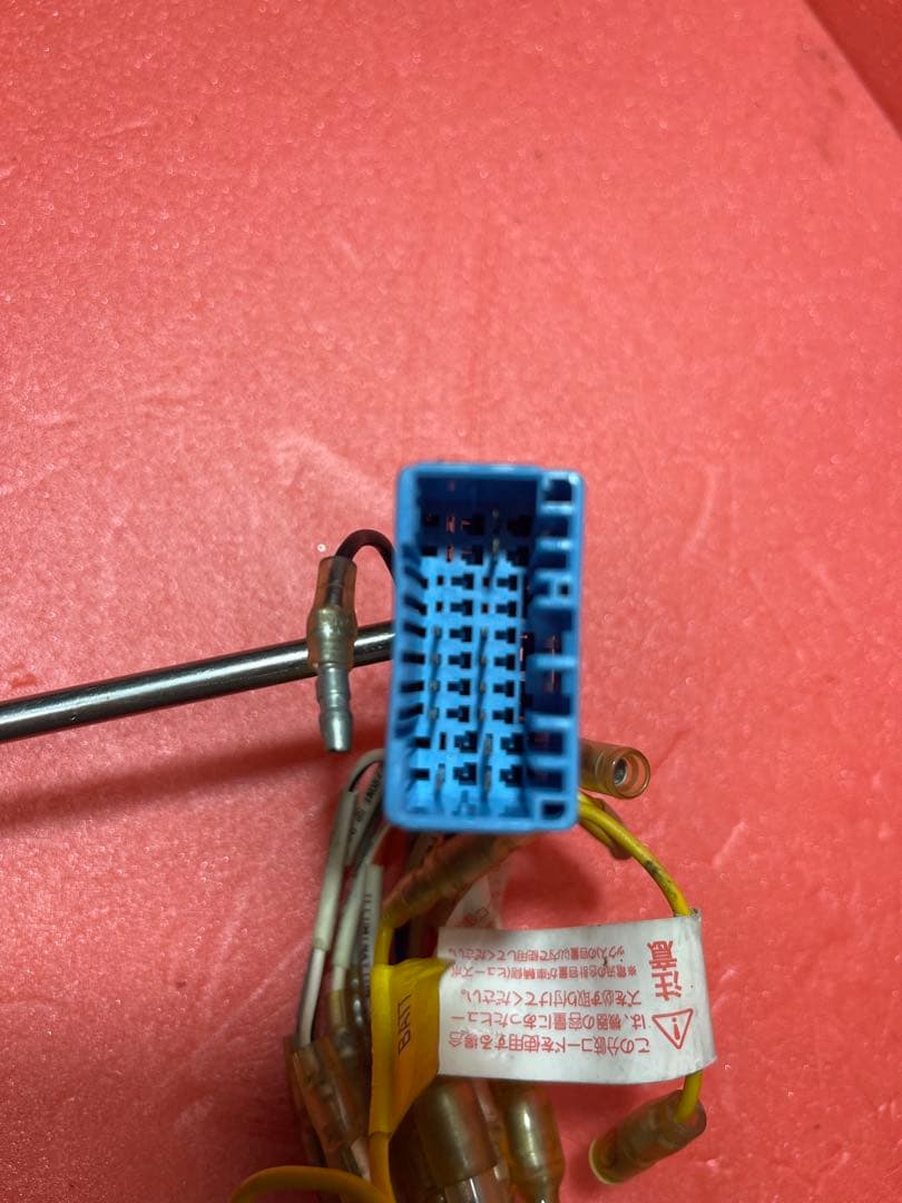 KENWOOD DPX-6100MD ヘッドユニット. (243)