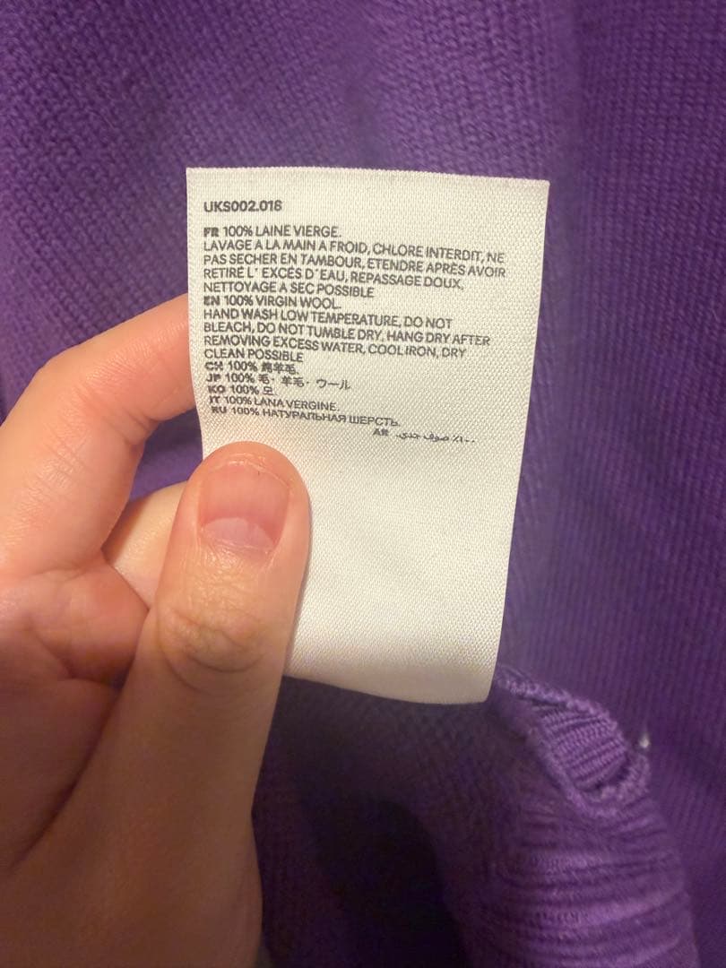 （最終値下げ）AMI DE COEUR クルーネックセーター　Ami Paris