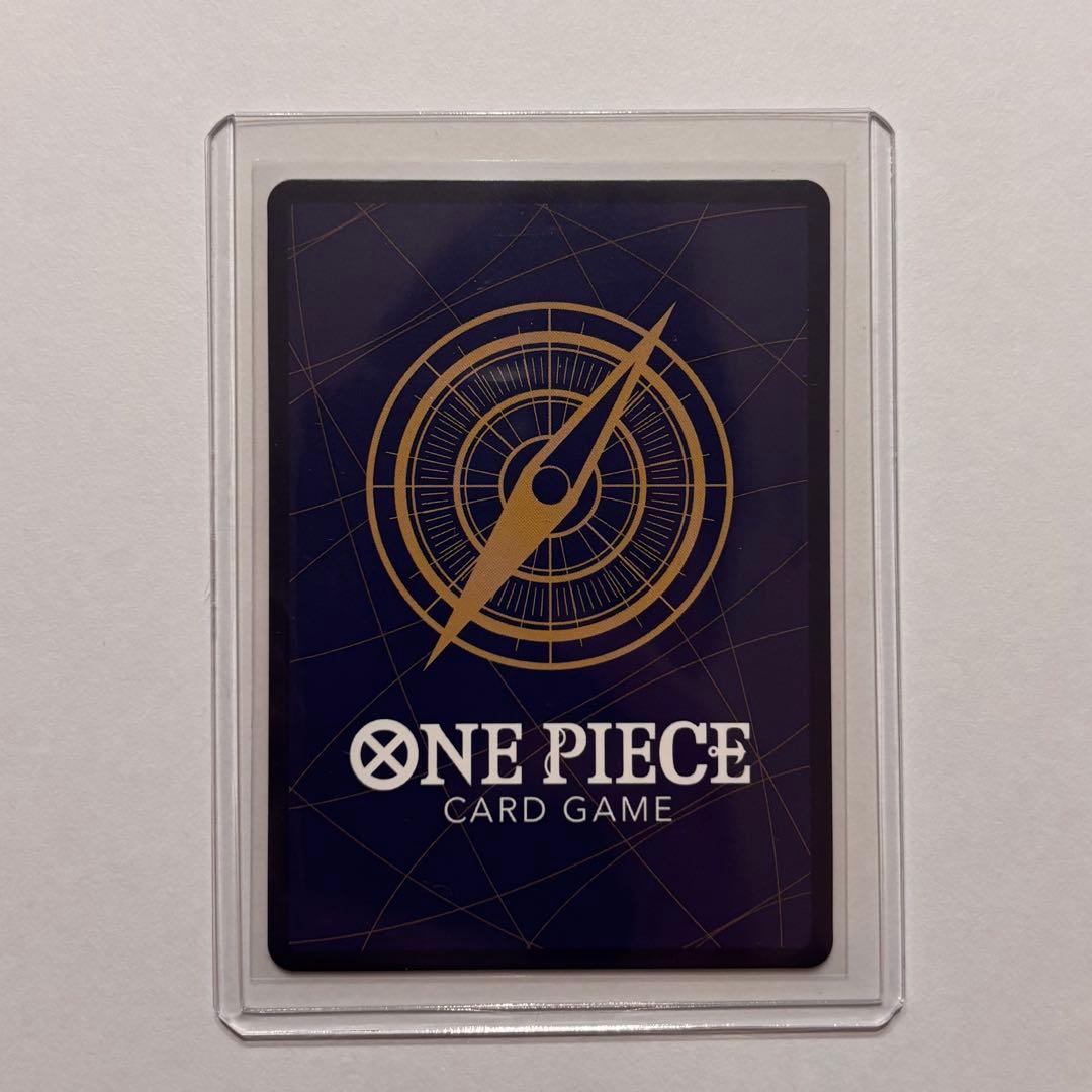 【美品】わらわこわい(ハンコック/Hancock) op14-118 パラレル