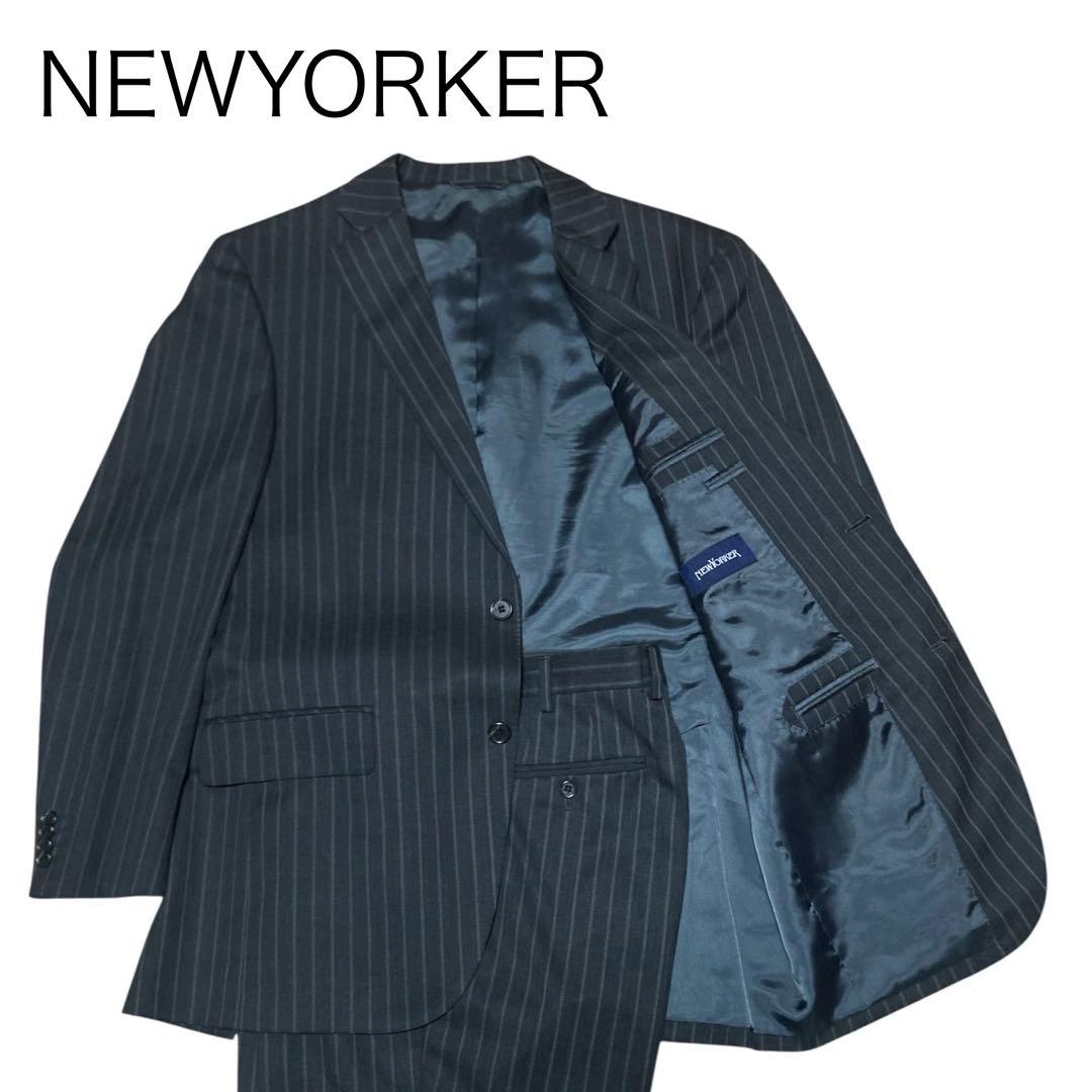 ニューヨーカー　セットアップ　ビジネススーツ　AB7 ダークグレー　ストライプ