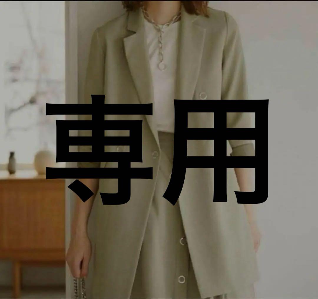 ジャケット・アウター AmeriVintage RING DOT BUTTON JACKET