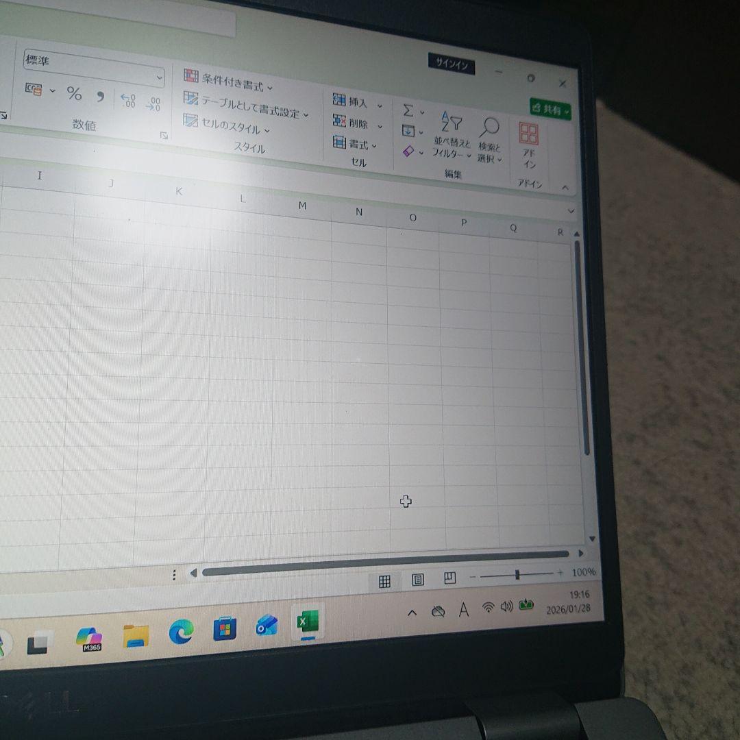 DELL 13.3インチノートPC