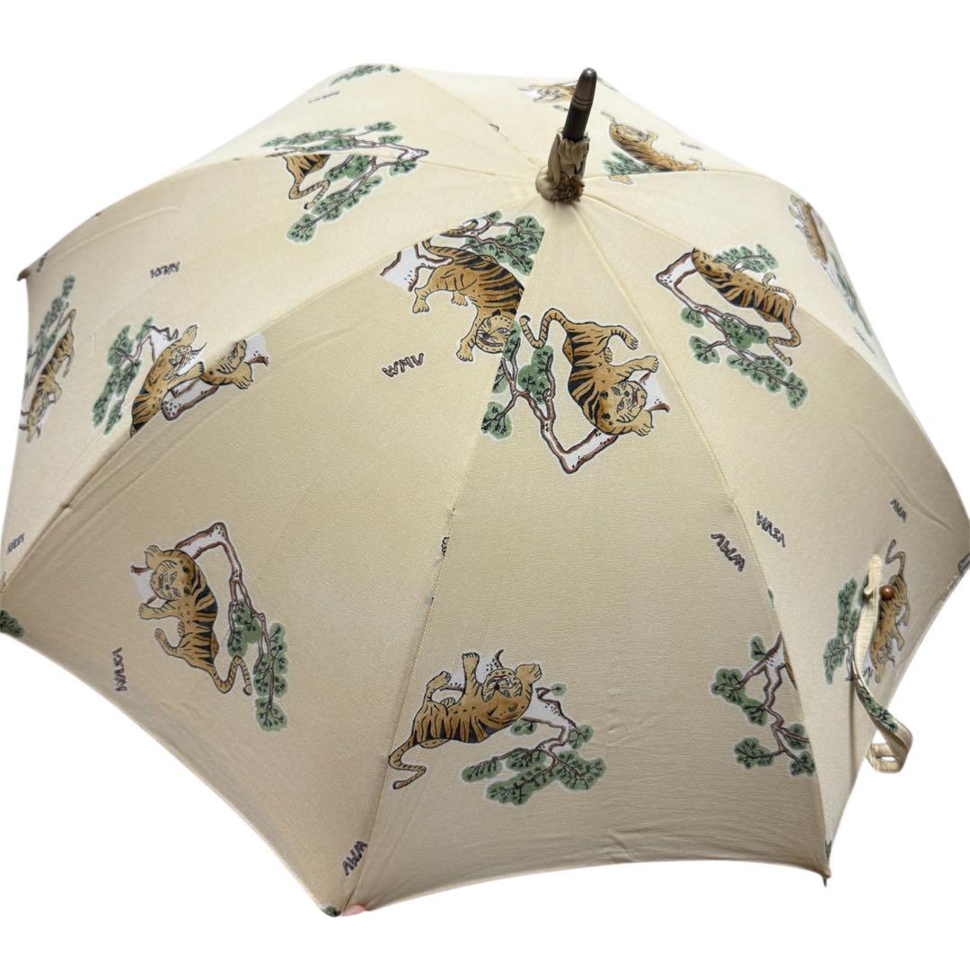 visvim 24SS WMV ATELIER PARASOL 虎