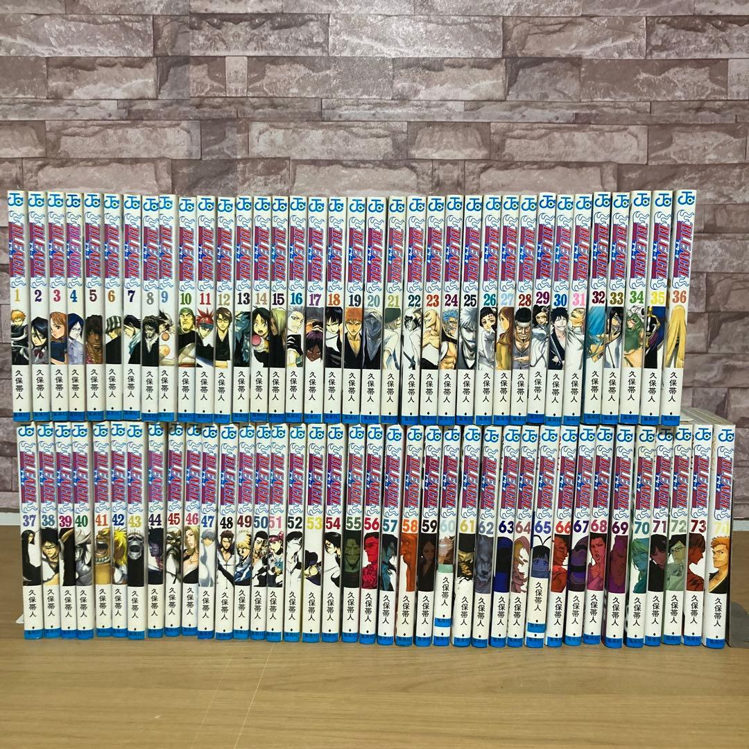 fmyブリーチ　BLEACH全巻　全74巻セット