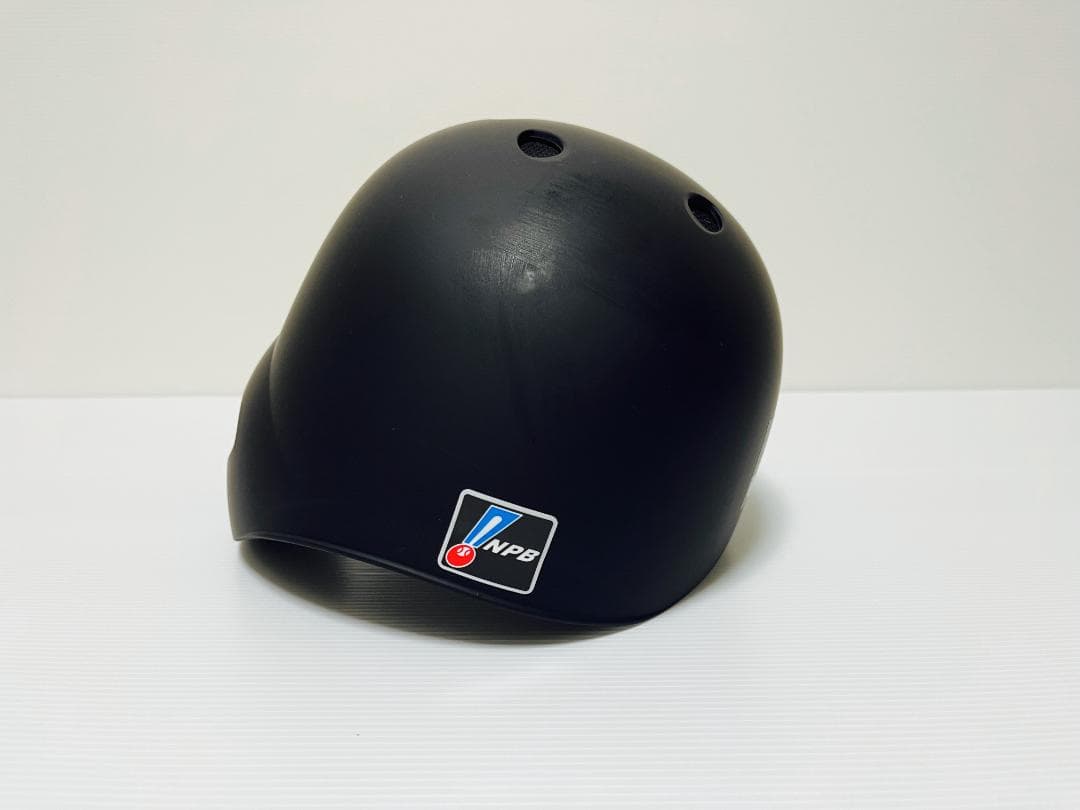 阪神タイガース 選手用ヘルメット プロコレクション レプリカ