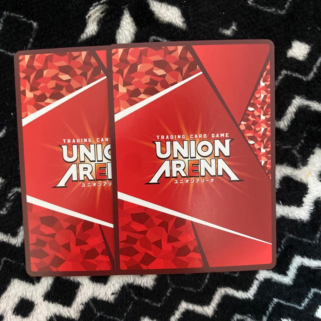 ち*ゃ様 ユニオンアリーナ　蘇枋隼飛　パラレル　2枚　星2 ウィンドブレイカー