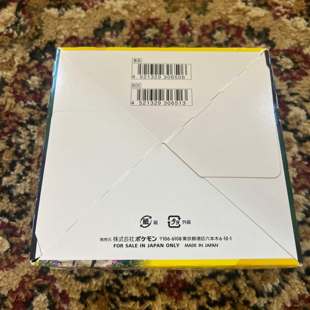 ポケモンカードゲーム イーブイヒーローズ 1boxシュリンクなし