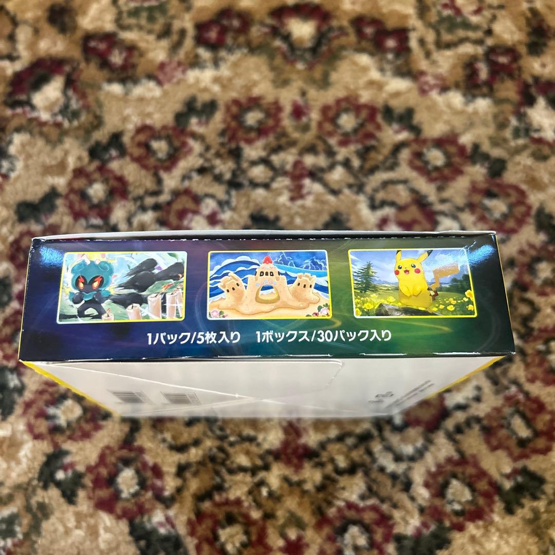 ポケモンカードゲーム イーブイヒーローズ 1boxシュリンクなし