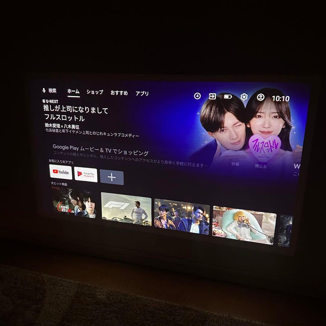 美品 Anker Nebula Capsule 3 Laser 中古 本体