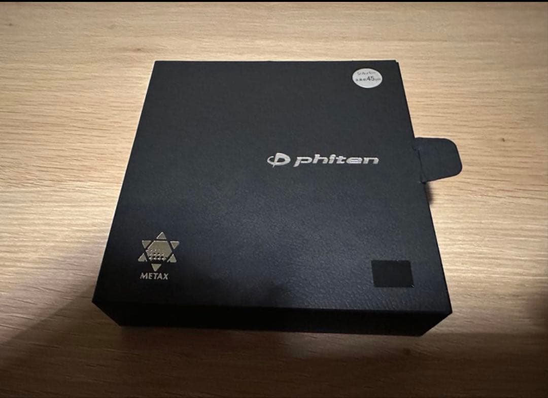 RAKUWAネック チョーカースクエアⅡ 45cmシルバー