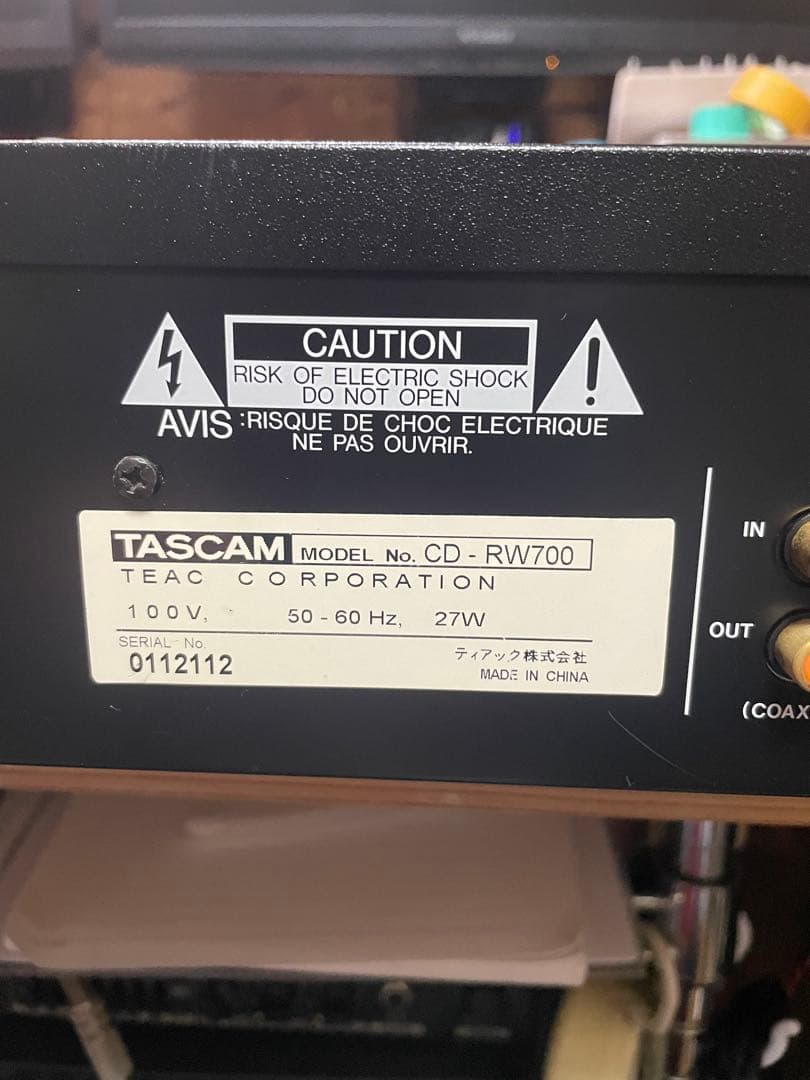 その他 TASCAM CD-RW700