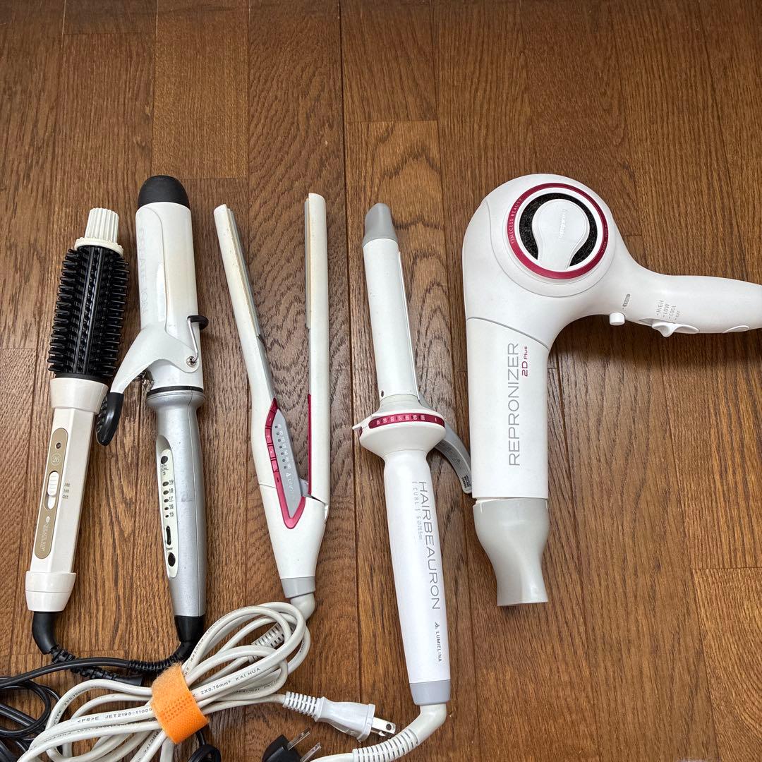 LUMILINA ドライヤー・カール・アイロン　おまとめ５点