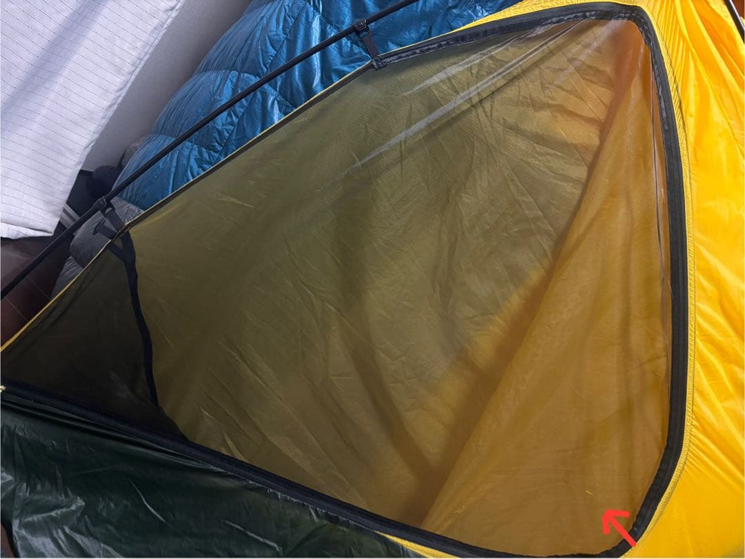 ソーラーフォトン2　グリーン