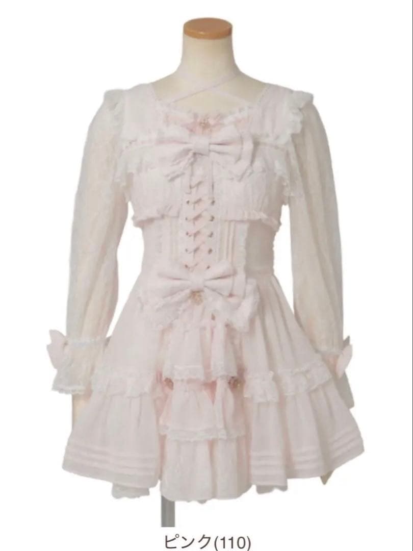 ♡LIZLISA フロントティアードシフォンワンピース ピンク♡