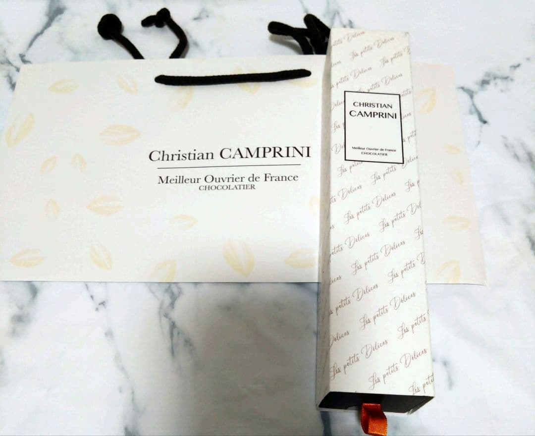 限定出品！大人気！クリスチャンカンプリニ　サブレ ノワゼット ジャンドゥージャ