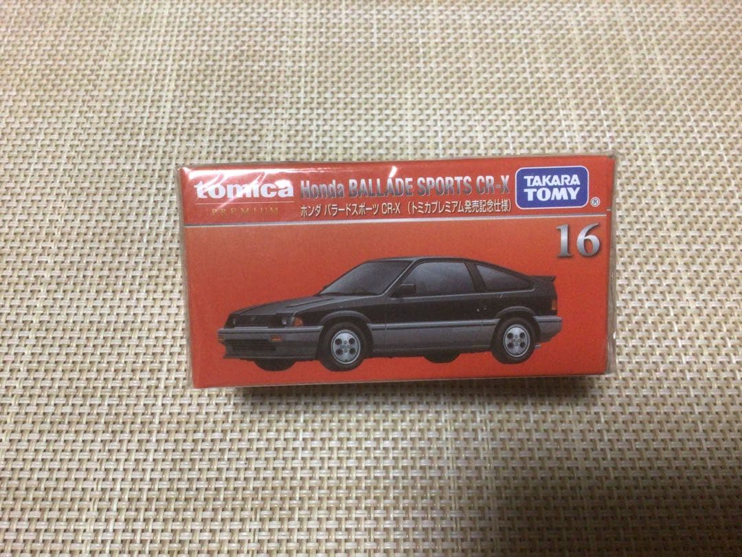 北*崇様 トミカプレミアム発売記念仕様　9台セット