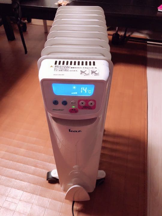 ★電気オイルヒーター★