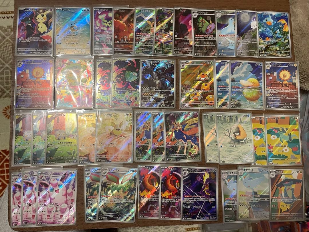ポケモンカード　ARまとめ売り49枚　コダックar フシギダネar等など
