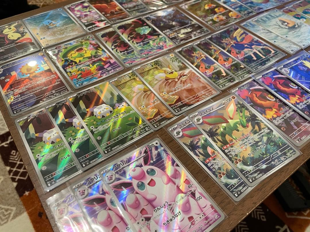 ポケモンカード　ARまとめ売り49枚　コダックar フシギダネar等など