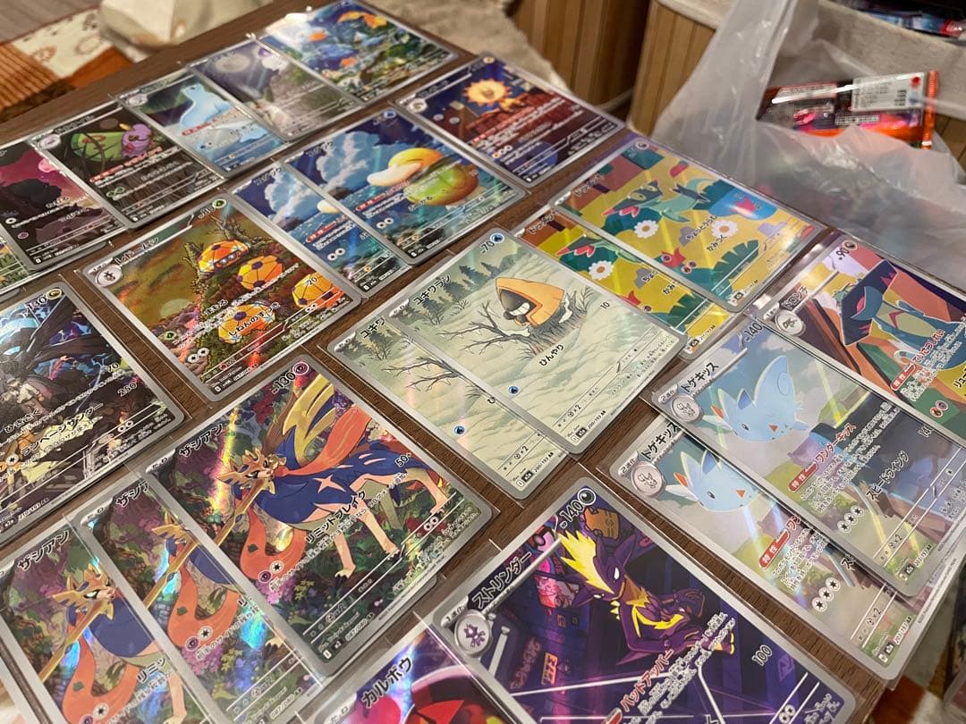 ポケモンカード　ARまとめ売り49枚　コダックar フシギダネar等など