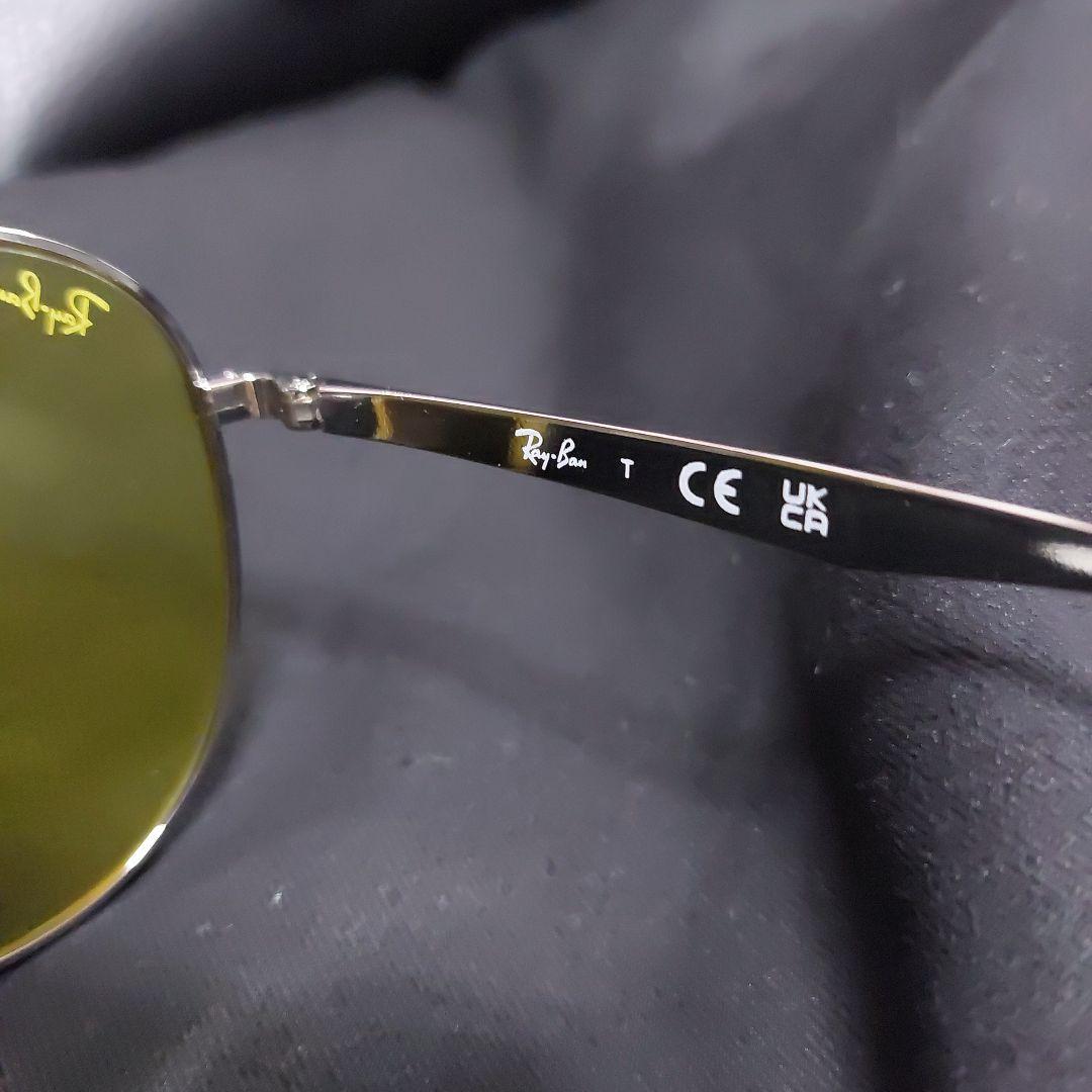 レイバン ティアドロップ ORB3712D キムタク