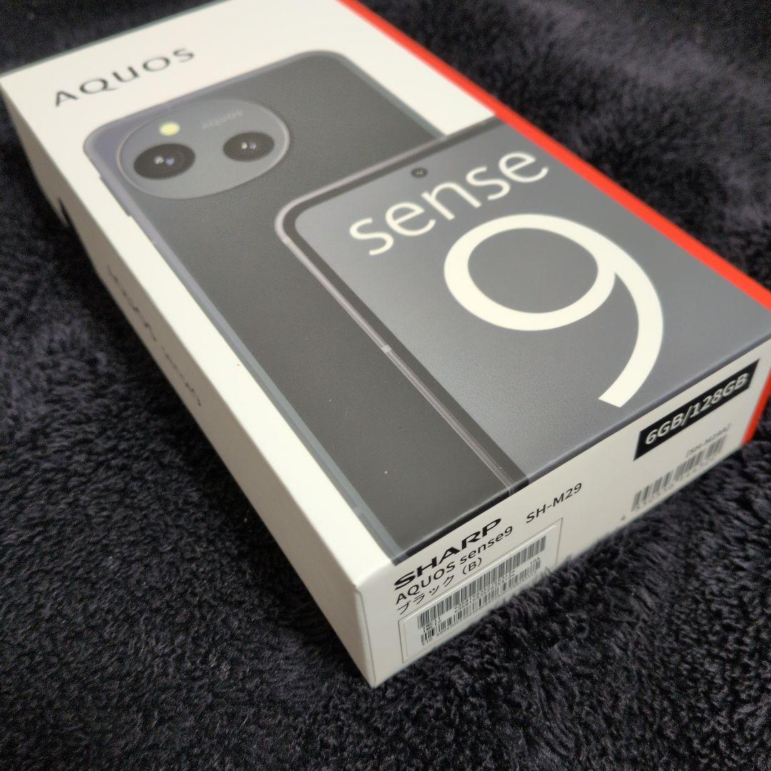 AQUOS sense 9 6GB/128GB　新品未開封品