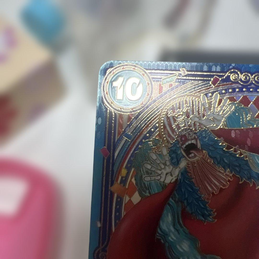 R*ド様 バギー 金背景＆銀背景