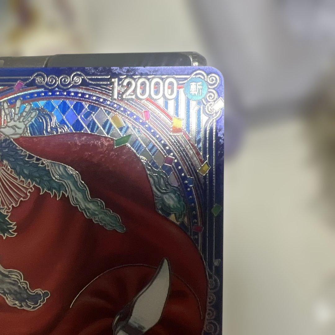 R*ド様 バギー 金背景＆銀背景