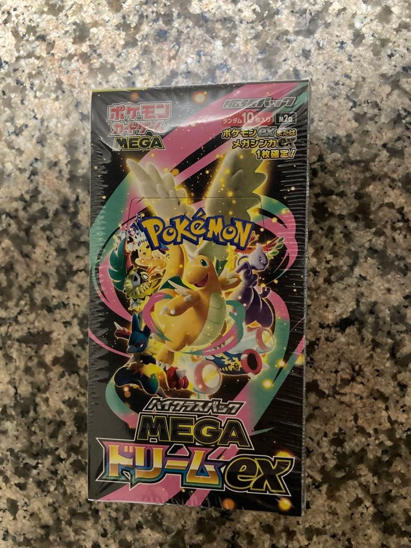 ポケモンカードゲーム MEGA ドリームEX 【シュリンクあり】