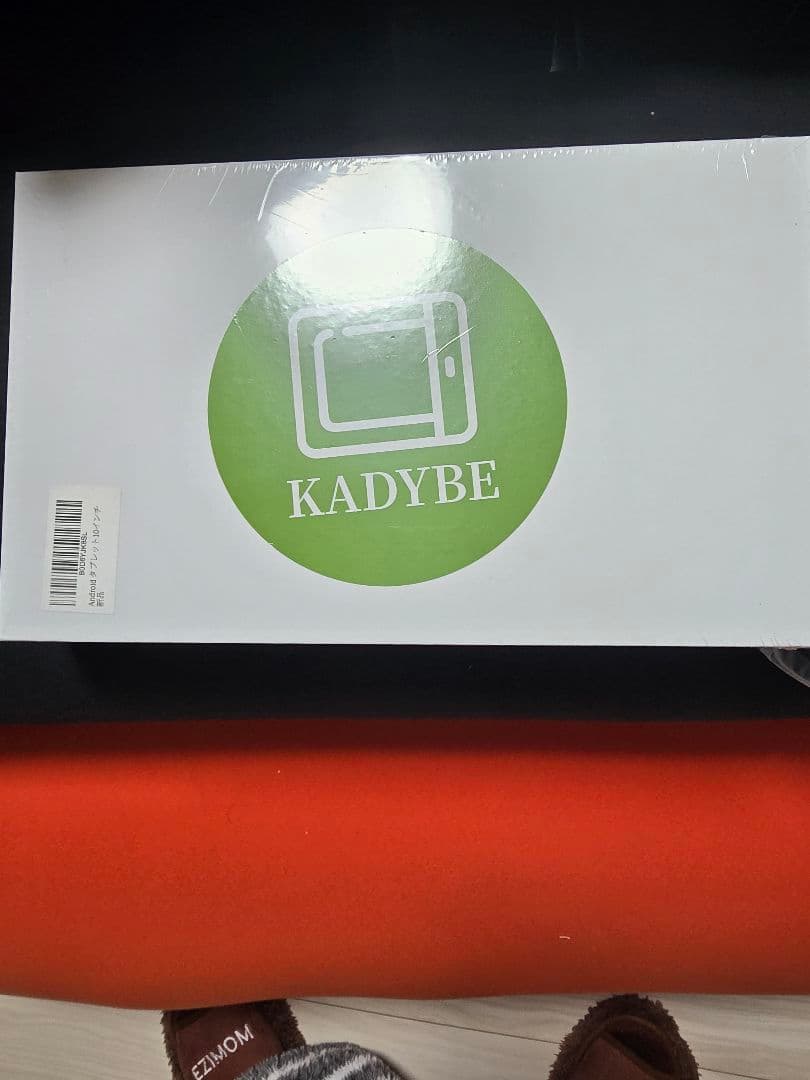 ●底値セール・新品未開封・Android 14 タブレット 銀色・128GB