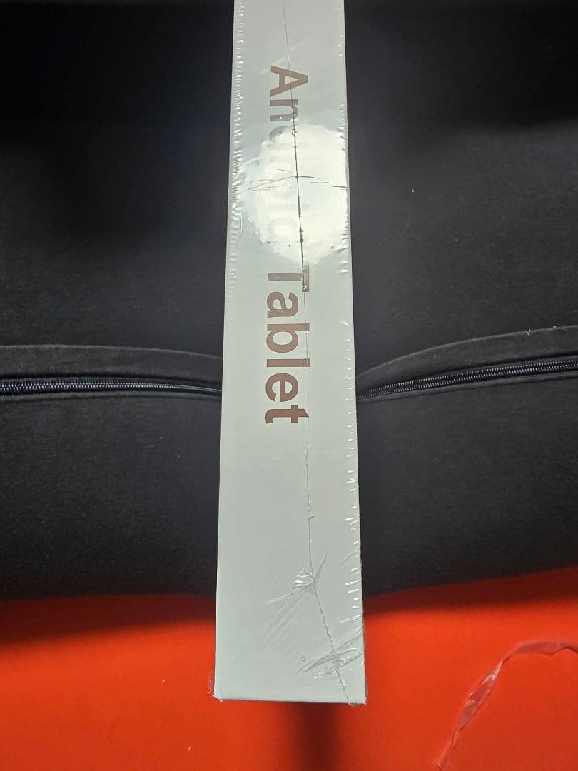 ●底値セール・新品未開封・Android 14 タブレット 銀色・128GB