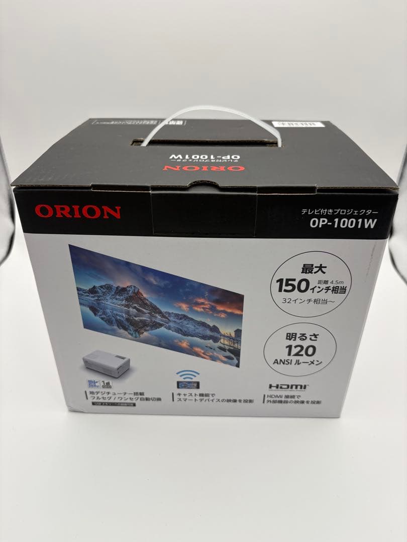 【新品未使用】ORION OP-1001W プロジェクター