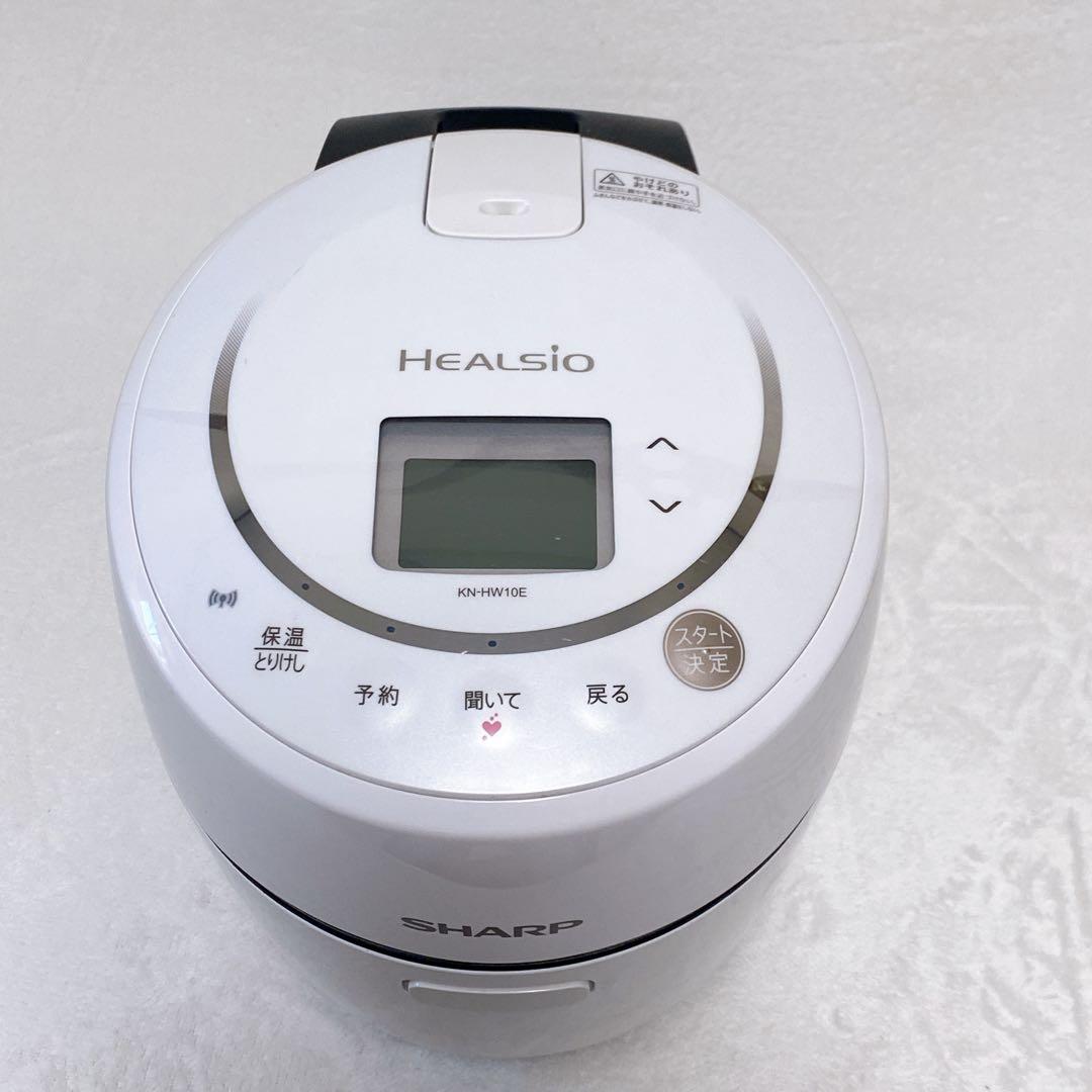 SHARP シャープ　ヘルシオ ホットクック　KN-HW10E-W　ホワイト 白