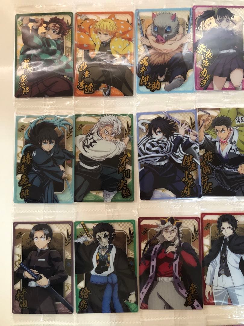 鬼滅の刃ウエハース10 33種コンプリート 全63枚セット まとめ売り