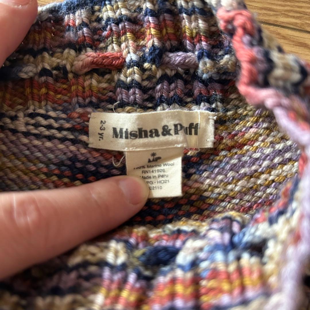 本日限定価格　misha and puff タイダイスケポン