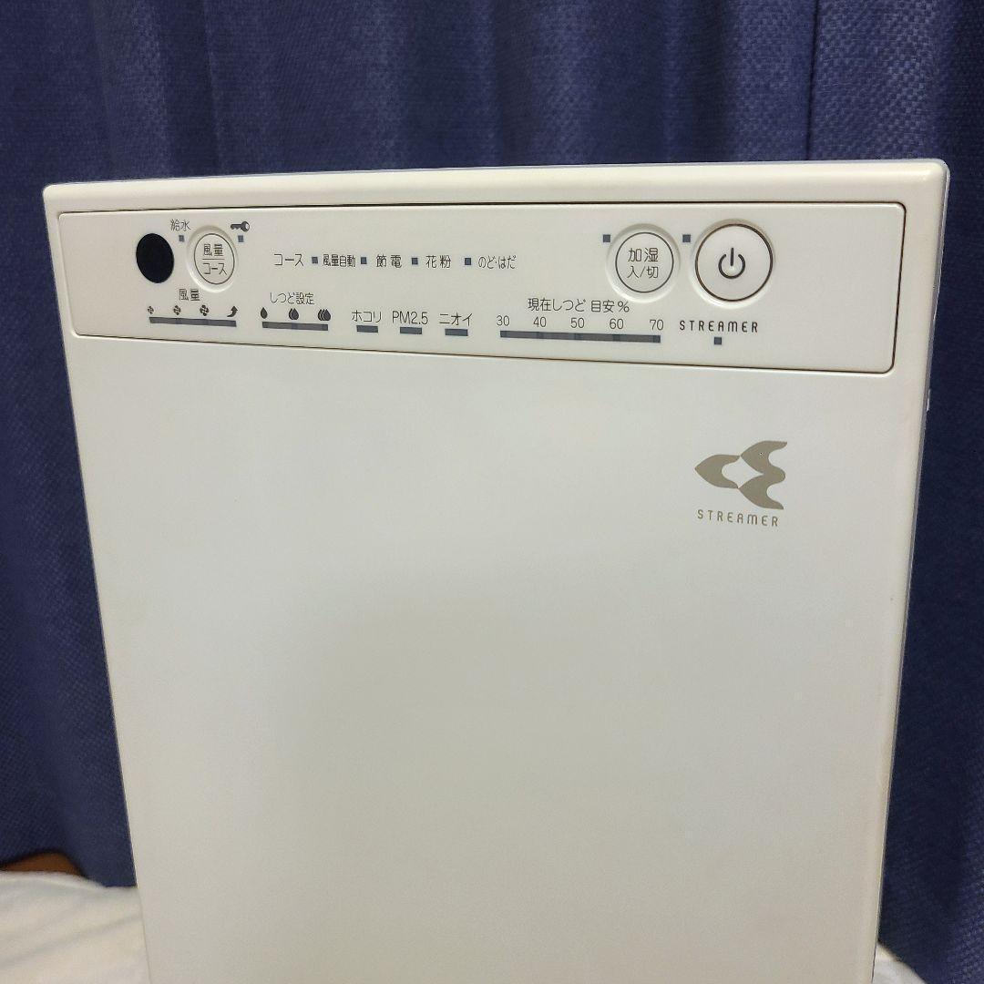 【良品】ダイキン DAIKIN 加湿空気清浄機 MCK55　リモコン付　2018