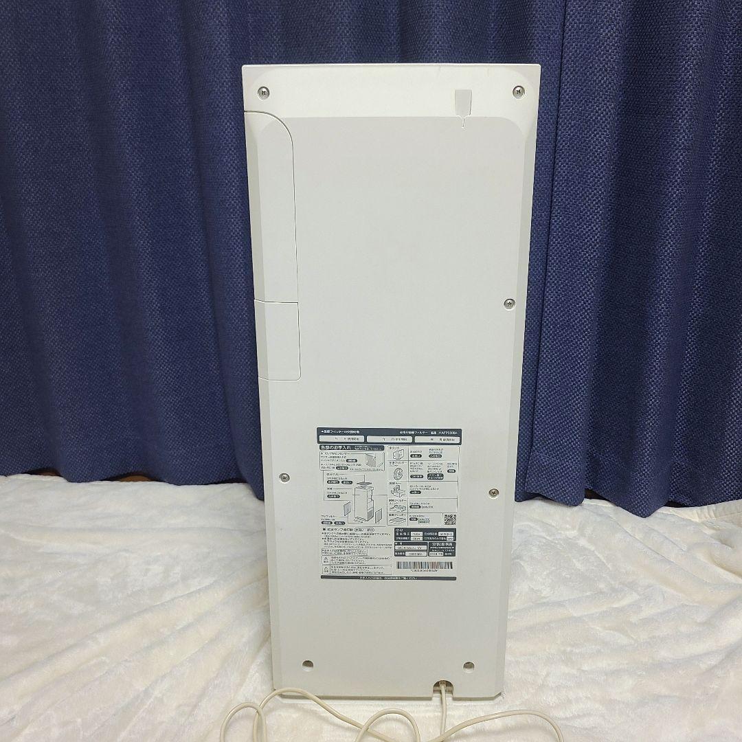 【良品】ダイキン DAIKIN 加湿空気清浄機 MCK55　リモコン付　2018