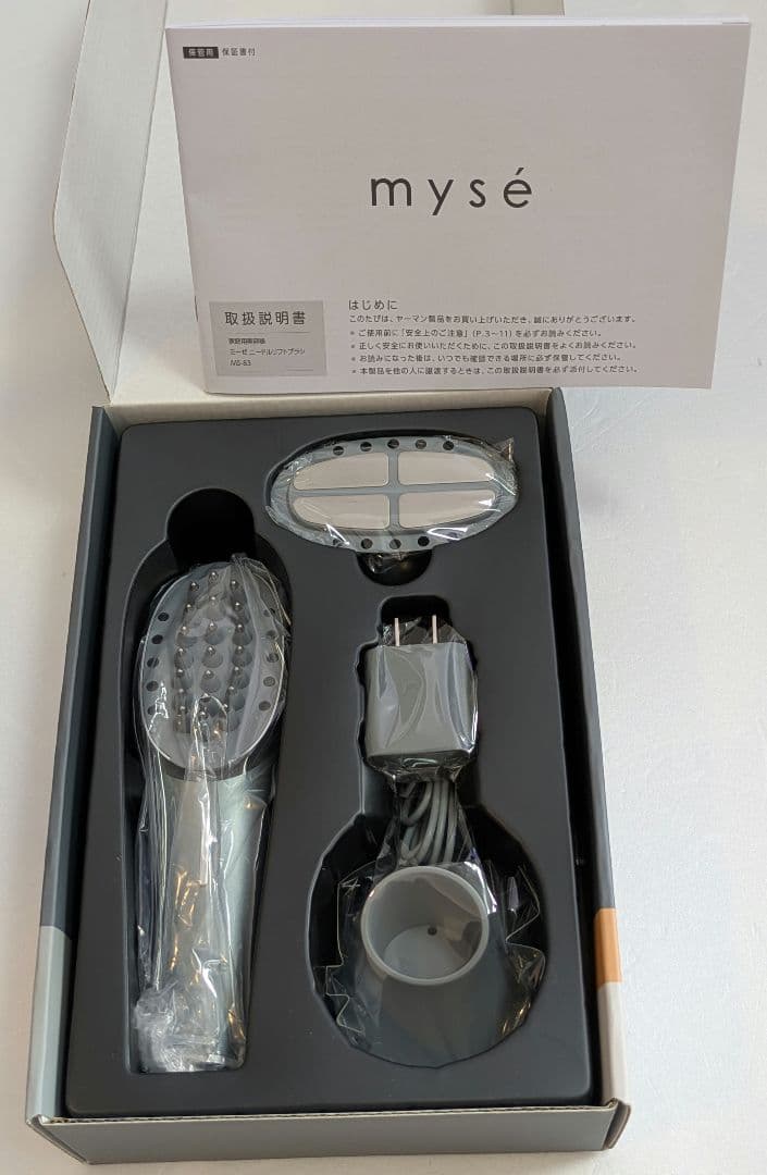 新品未使用　ヤーマン　ミーゼ ニードルリフトブラシ　MS83S