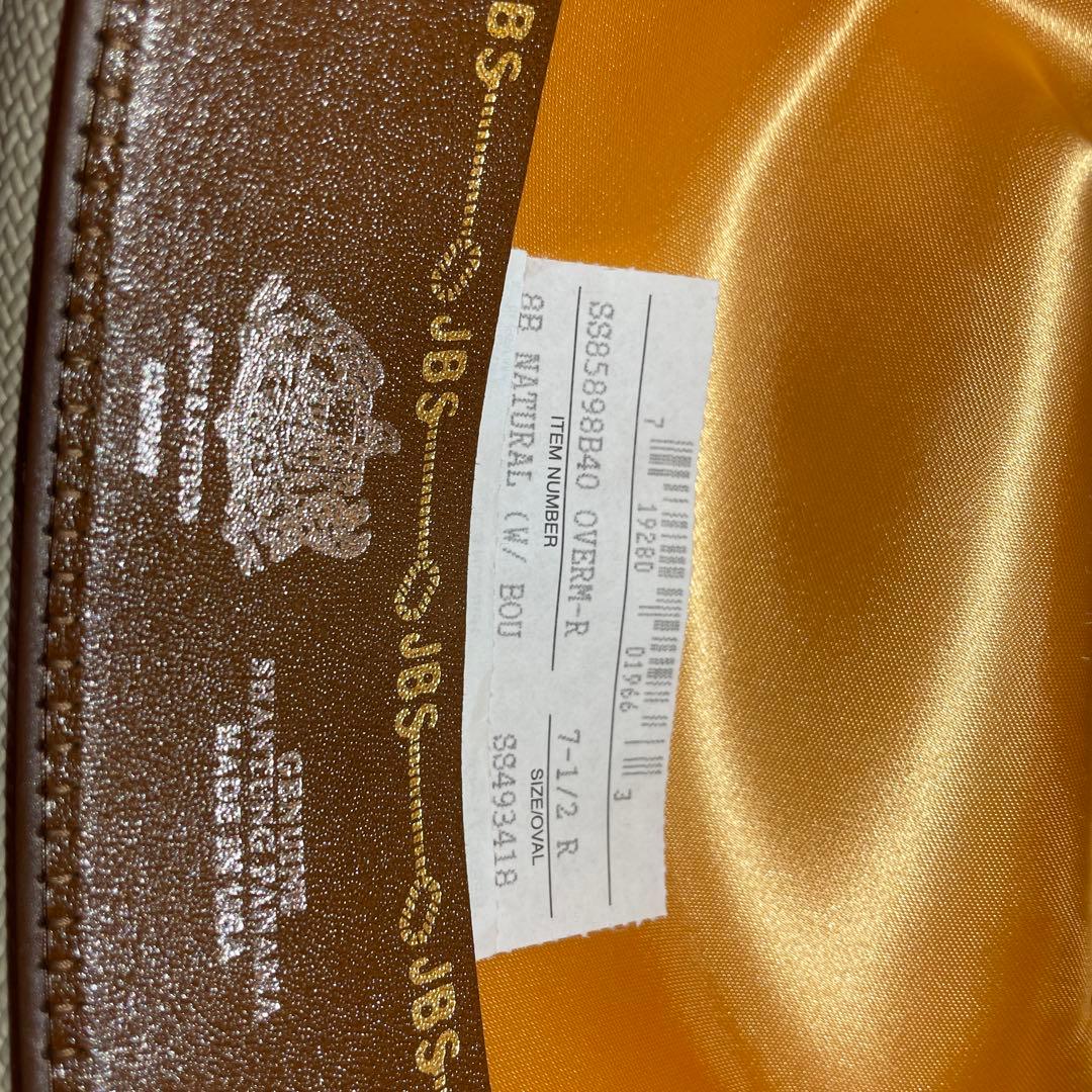 Stetson パナマハット