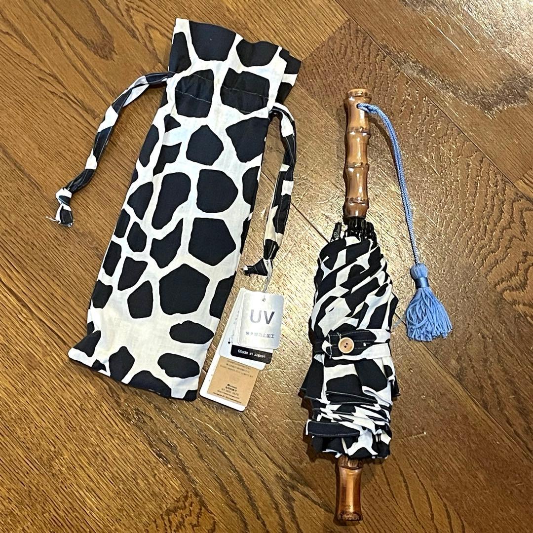 【新品・未使用】傳 tutaee(ツタエ)　ツタエノヒガサ　折り畳み日傘