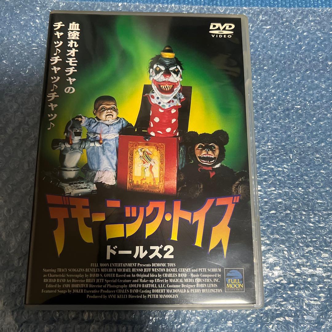 ヒラメ様 リクエスト 2点 まとめ商品