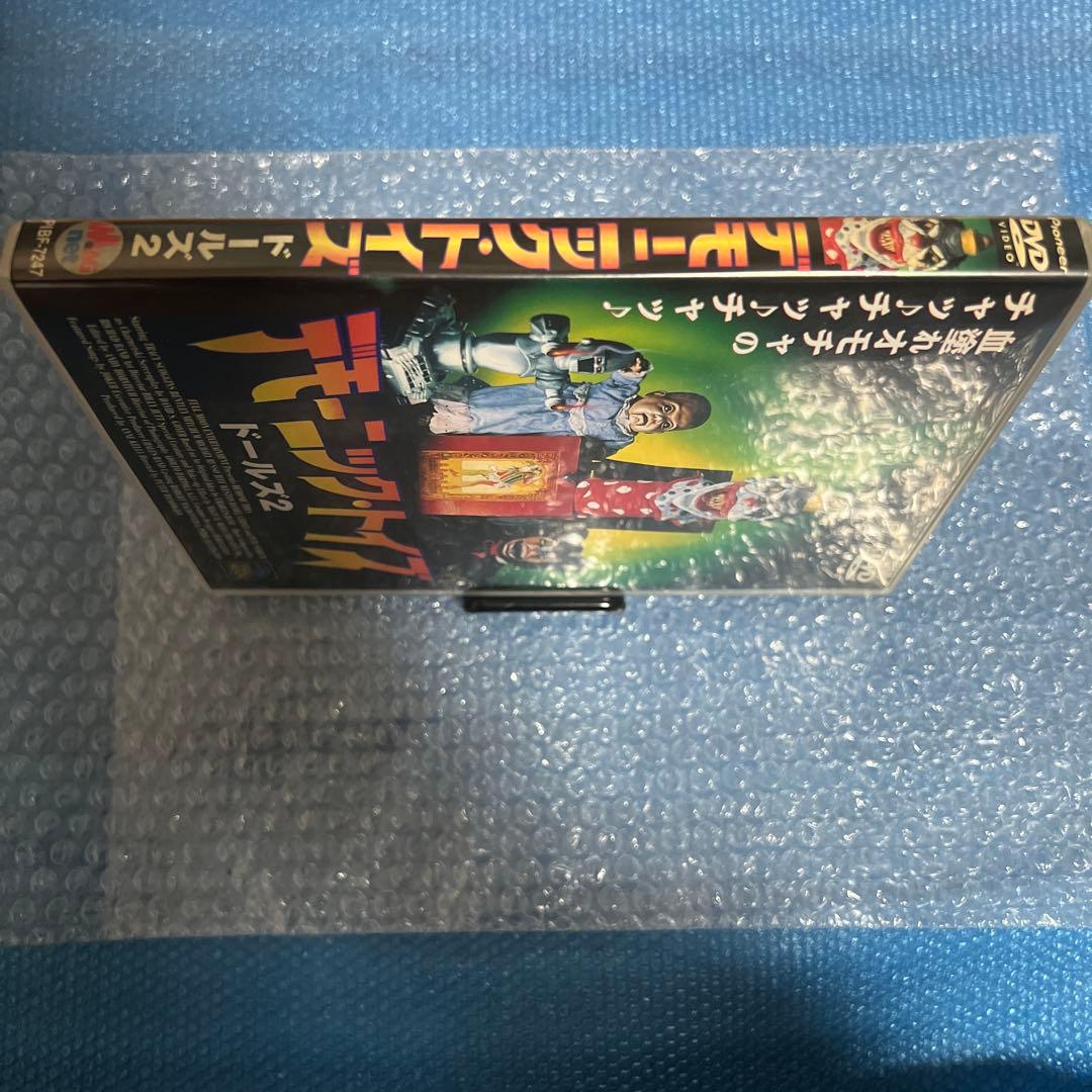 ヒラメ様 リクエスト 2点 まとめ商品