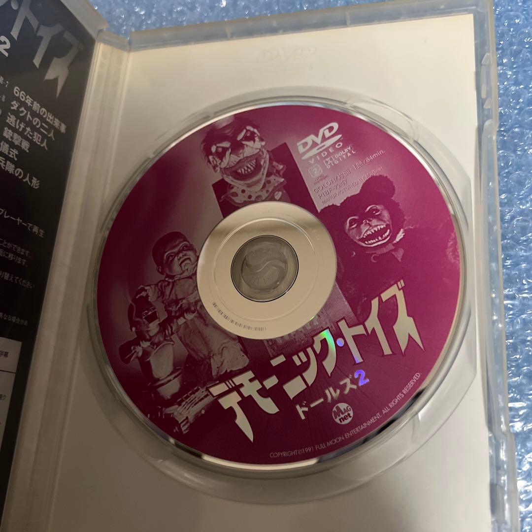 ヒラメ様 リクエスト 2点 まとめ商品