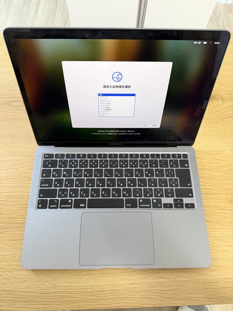 MacBook Air 13インチスペースグレー M1 8GBメモリ 512GB