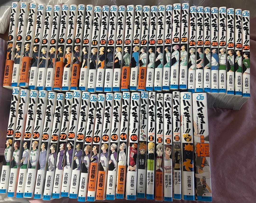 ハイキュー1-45巻全巻+ハイキュー小説版10-13巻、ハイキュー限定版数種類