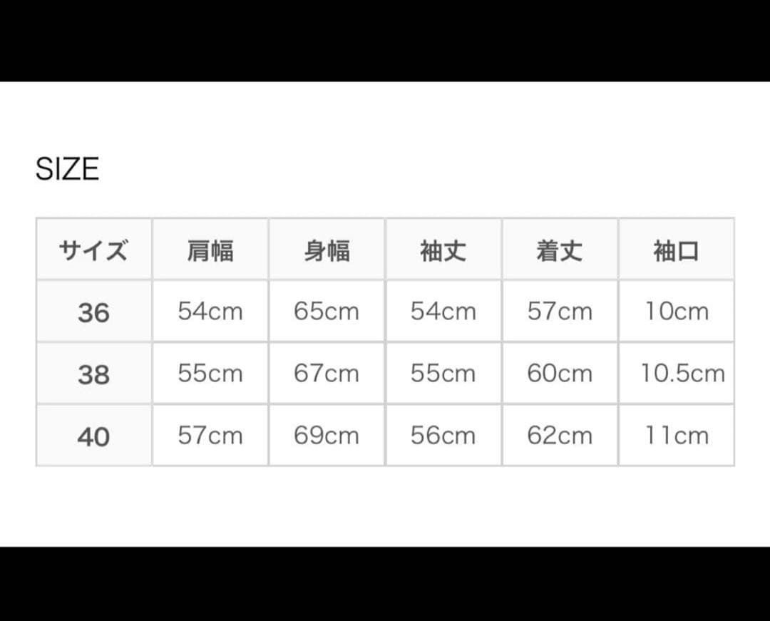 キャプテンサンシャイン　デニムジャケット