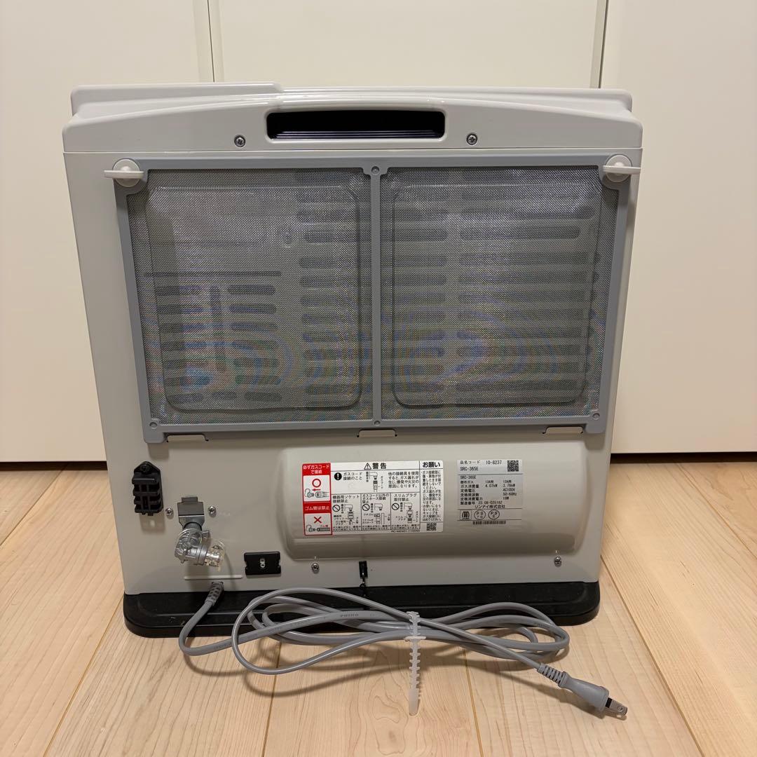 Rinnai リンナイ　ガスファンヒーター