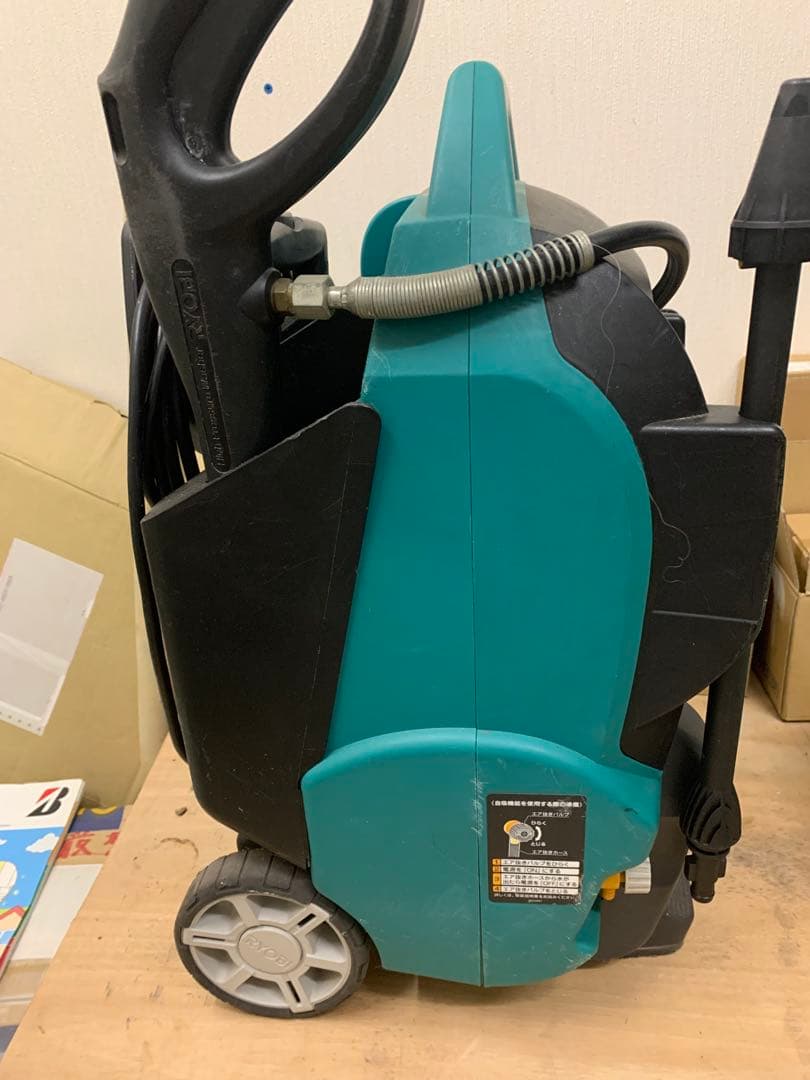 RYOBI 高圧洗浄機 AJP-4210G 本体